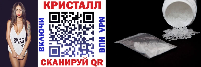 Купить  Володарск  Amphetamine 97% 