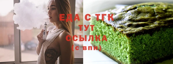 MDMA Верхний Тагил
