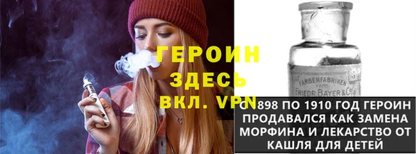 a pvp Верхнеуральск