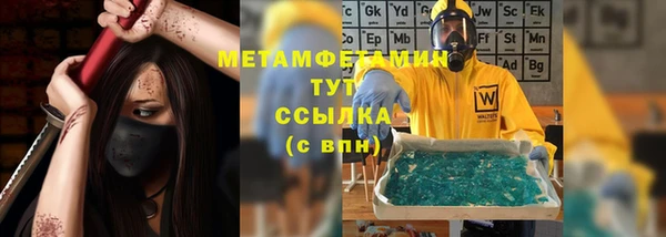 a pvp Верхнеуральск