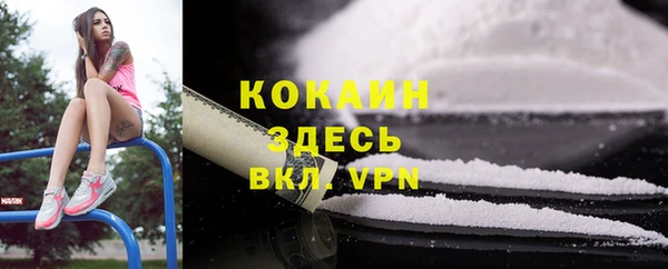 a pvp Верхнеуральск