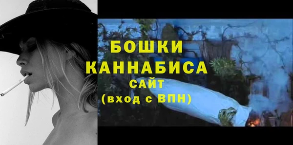 a pvp Верхнеуральск