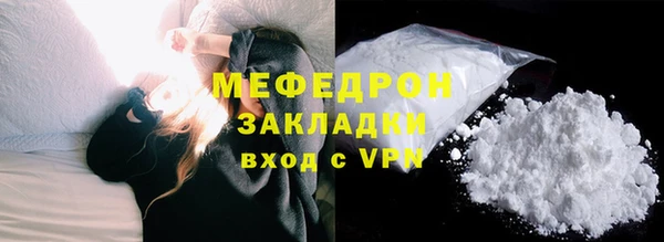 a pvp Верхнеуральск