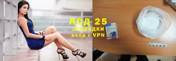 a pvp Верхнеуральск