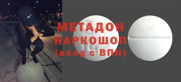 a pvp Верхнеуральск