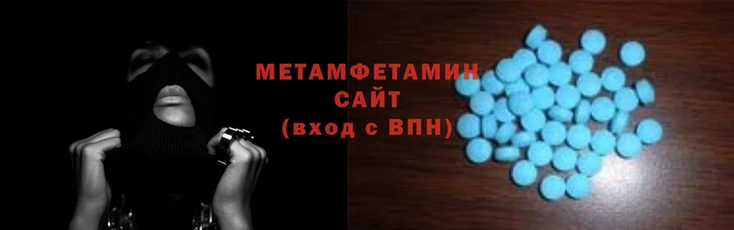 мяу мяу мука Верея