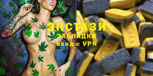 a pvp Верхнеуральск