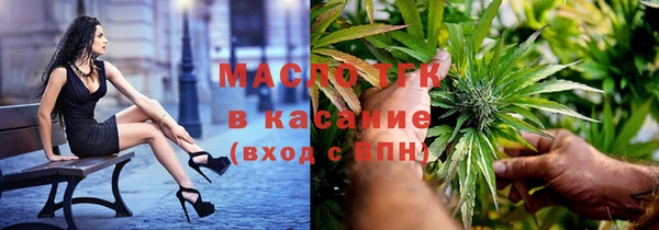 a pvp Верхнеуральск
