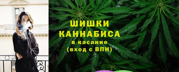 MDMA Верхний Тагил