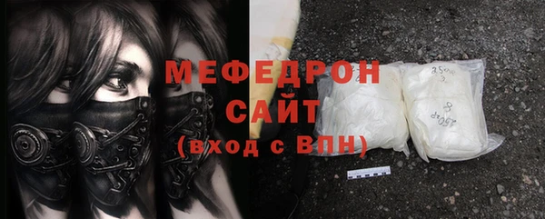 a pvp Верхнеуральск