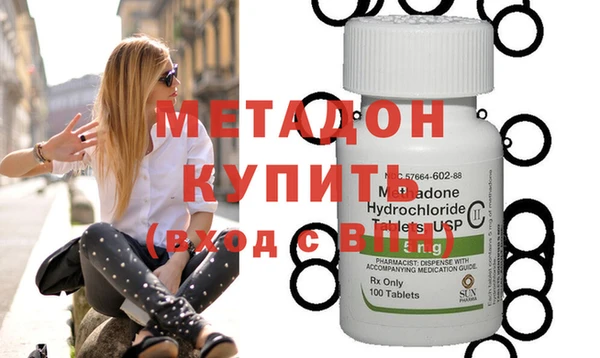 ПСИЛОЦИБИНОВЫЕ ГРИБЫ Усолье-Сибирское