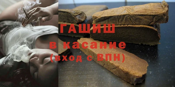 a pvp Верхнеуральск