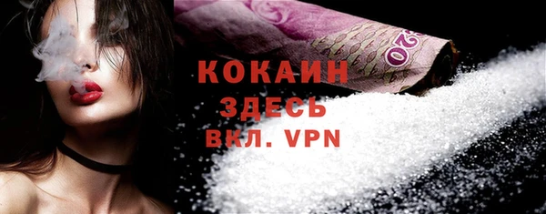 a pvp Верхнеуральск